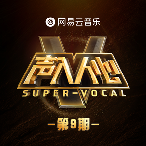 今井真由美无码在线观看
