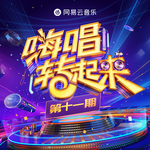 今井真由美无码在线观看
