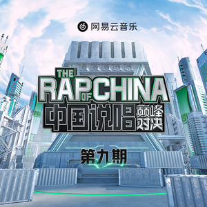 今井真由美无码在线观看
