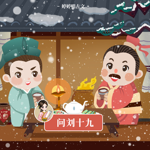 今井真由美无码在线观看
