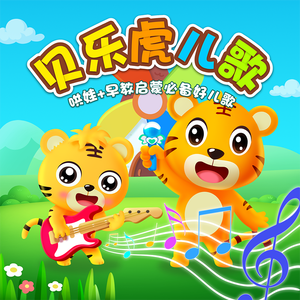 今井真由美无码在线观看
