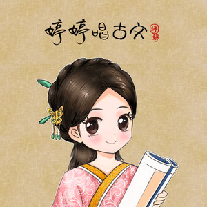 今井真由美无码在线观看
