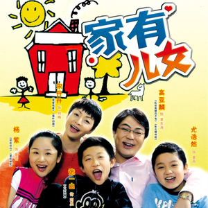 今井真由美无码在线观看
