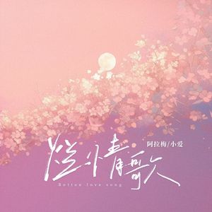 今井真由美无码在线观看
