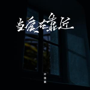 今井真由美无码在线观看
