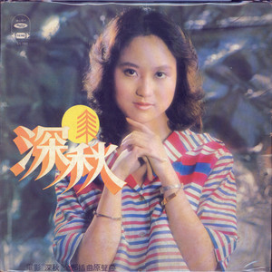 今井真由美无码在线观看
