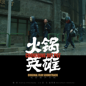 今井真由美无码在线观看
