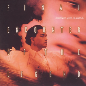 今井真由美无码在线观看
