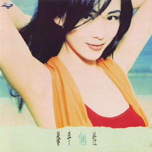 今井真由美无码在线观看
