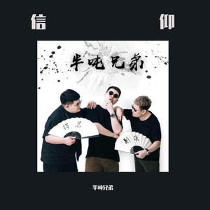 今井真由美无码在线观看
