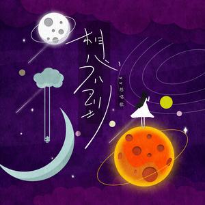 今井真由美无码在线观看
