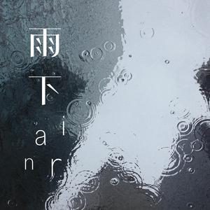 今井真由美无码在线观看
