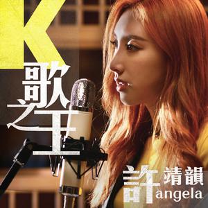 今井真由美无码在线观看
