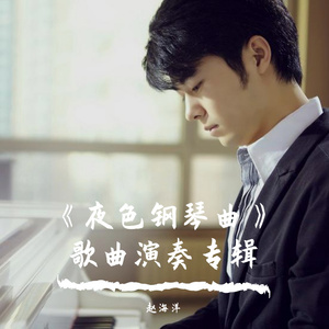 今井真由美无码在线观看
