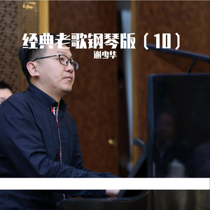 今井真由美无码在线观看
