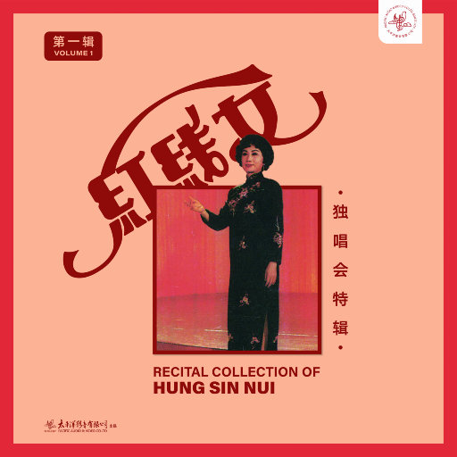 今井真由美无码在线观看
