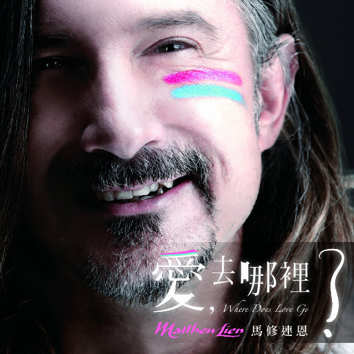 今井真由美无码在线观看
