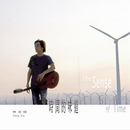 今井真由美无码在线观看
